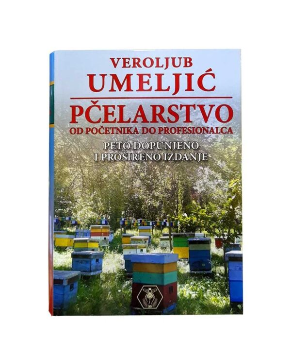 “Pčelarstvo” – V. Umeljić