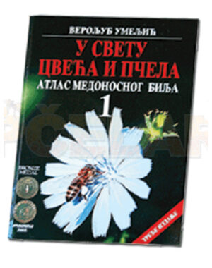 “Atlas medonosnog bilja 1″ – V. Umeljić