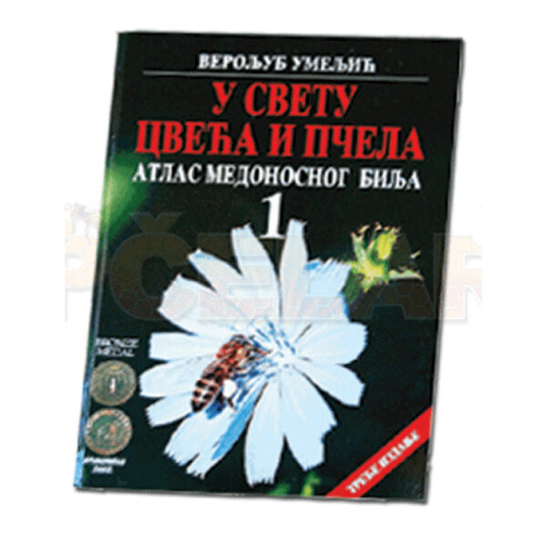 “Atlas medonosnog bilja 1″ – V. Umeljić